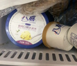 八喜冰淇淋 香草口味550g*1桶 家庭装 生牛乳冰淇淋桶装 实拍图