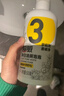 超威洁厕泡泡500ml*2免刷洗马桶清洁剂 除垢洁厕灵洁厕液 厕所清洁剂 实拍图