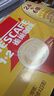 雀巢（Nestle）【樊振东同款】咖啡粉1+2奶香速溶三合一冲调饮品30条450g 实拍图