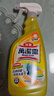 花王（KAO）浴室清洁剂柠檬芳香500ml（浴室玻璃门清洁 去污垢除水垢 ） 实拍图