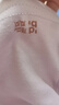 顶瓜瓜顶呱呱秋衣秋裤女纯棉抗菌情侣薄款保暖内衣套装樱花浅紫 170 实拍图
