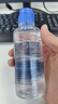 博士伦润明清透 隐形眼镜水护理液830ml 隐形眼镜多功能护理液 实拍图