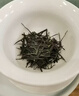 恩施玉露绿茶2026新茶250g明前茶叶礼盒富硒产区蒸青春茶嫩芽端午送礼长辈 实拍图