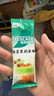 雀巢（Nestle）咖啡特调系列奶茶咖啡幽兰茉莉奶茶速溶冲调饮品17gx5条 实拍图