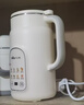 小熊（Bear）白月光豆浆机破壁机家用1L快豆浆大容量3-4人用全自动免煮2025新款多功能免过滤一键清洗DJJ-H08C1 实拍图
