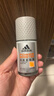 阿迪达斯（adidas）男士劲能走珠止汗露滚珠香体液50ml 72小时腋下止汗抑汗 去臭净味 实拍图