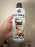 外星人电解质水0糖0卡饮料 500mL*20 荔枝海盐*6+白桃*6+青柠*8 整箱装 实拍图