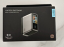 CUKTECH酷态科10号超级电能充Ultra氮化镓充电器120W四口快充头接入米家APP兼容PPS100W笔记本小米/苹果17 实拍图
