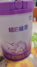 雀巢（Nestle）超启能恩2段 较大婴儿配方奶粉 3倍DHA 6-12月龄适用850g*6箱装 实拍图