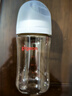 贝亲（Pigeon）PPSU宽口径防胀气奶瓶240ml L号奶嘴 6个月+ AA192 实拍图