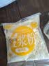 豆浆粉冲饮即食免煮营养餐独立包装学生老人代餐速溶特浓黑豆粉 黑豆豆浆粉 【5包装】*25g 实拍图