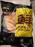 鲜京采  鸡翅根 4斤 烤鸡翅根小鸡腿卤味食材 源头直发 实拍图
