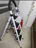 熊居 梯子家用折叠室内楼梯人字梯多功能加厚碳钢步梯爬梯便携 升级安全卡扣*白色五步梯 实拍图