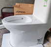 九牧（JOMOO）马桶 家用虹吸式马桶大冲力节水坐便器 防臭瞬冲 易洁抗菌马桶 行业爆款-双旋暴风冲11370-400坑 实拍图