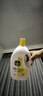 滴露（Dettol）衣物除菌液 消毒液 柠檬3L 99.9%杀菌除螨内衣儿童衣物可配洗衣液 实拍图