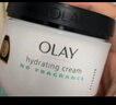 玉兰油（OLAY）活肤菁华面霜50g抗皱紧致抗衰老护肤品保湿面霜新年礼物送女友 实拍图