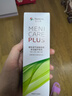 目立康(menicon)硬性角膜接触镜用多功能护理液ok镜RGP角膜塑形镜120ml 晒单实拍图