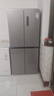 华凌美的出品406L十字双开门冰箱超薄风冷无霜一级能效双变频对开多门四门京东自营HR-426WSP国家补贴 实拍图