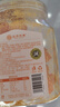 应序天养甘草金桔500g 正宗金桔干正品无休闲特产蜜饯零食添加即食果脯 实拍图
