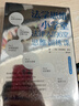 法学思维小学堂：法律人的6堂思维训练课（第二版）中国政法大学舒国滢教授推荐 晒单实拍图