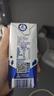 光明优加纯牛奶200ml*24盒 钻石装3.6g原生乳蛋白 营养年货礼品量贩装 实拍图