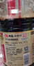 海天 生抽酱油 0添加松茸味极鲜1.9L【特级酱油松茸提鲜】味极鲜系列 实拍图