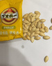 旭东百里挑一南瓜子盐焗味500g独立小包装南瓜籽熟坚果炒货零食年货 实拍图