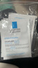 理肤泉（LA ROCHE-POSAY）B5多效保湿修复面膜10片 多效保湿舒缓修复温和随机发货 实拍图