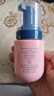 贝德美儿童柔护慕斯清洁液私密私处护理液宝宝清洗液外阴屁屁洗护100ml 实拍图
