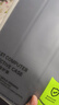 CangHua 适用小米平板7/7pro保护壳11.2英寸 2024款Mi Pad7/7Pro保护套小米平板电脑三折支架全包防摔皮套 实拍图