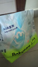 babycareAir pro拉拉裤夏季超薄透气尿不湿宝宝尿片bbc婴儿新生儿日用尿布 2XL 1包 28片 实拍图