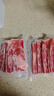 极品仕精品肥牛卷 净重4斤谷饲牛肉卷牛肉片涮火锅食材生鲜牛肉源头直发 实拍图