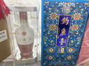 钓鱼台 珍品一号 珐琅彩 酱香型白酒 53度 500ml 单瓶装 年货送礼 实拍图
