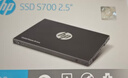 惠普（HP）1TB SSD固态硬盘 SATA3.0接口 S700系列 实拍图