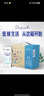 蒙牛【新鲜日期】特仑苏脱脂纯牛奶250ml*16盒 健身减脂 年货礼盒 实拍图