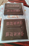 福胶 福牌阿胶 250g 补血滋阴 润燥止血 用于血虚萎黄 眩晕心悸 心烦不眠 肺燥咳嗽 实拍图