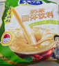 天美华乳蒙古奶茶特产速溶袋装饮料经典咸味早餐独立包装送礼佳品 400g1袋咸味奶茶 实拍图