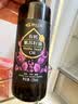 长白工坊有机紫苏籽油 亚麻籽油135ml*2瓶组合好油搭配伸缩瓶嘴方便 实拍图