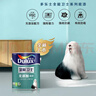 多乐士（Dulux）全能卫士净味无添加 抗碱防霉优等品乳胶漆A914-65660底漆5L小桶 实拍图