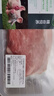 【180天白猪】冷鲜带皮前腿肉 360g 实拍图