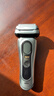 博朗9系巅峰版刀头网膜电动剃须刀96M刀头网膜组合 实拍图
