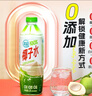 清蓝 100%椰子水1.25L*6瓶 富含天然电解质椰青水NFC果汁饮料大瓶装 实拍图