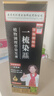同仁堂染发膏天然植物无刺激不沾头皮一梳黑男女士盖白发染发剂棕黑色 实拍图