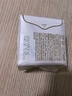 全棉时代奈丝公主消毒级超净吸纯棉超薄卫生巾护垫165mm,16片/包京东自营 实拍图