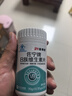 21金维他复合维生素b族600片 b12b6叶酸烟酰胺生物素提高男女士代谢性功能 实拍图
