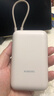 小米（MI）【3C认证】小米充电宝移动电源 10000  自带线双向快充口袋版  浅咖色 可上飞机/火车 实拍图