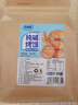 麦酥园 馍香远洋纯碱烤馍山西特产养胃烤馍片干丁休闲零食品早餐面包2斤 实拍图