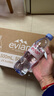 依云（evian）法国原装进口天然矿泉水500mlx24瓶(软瓶)饮用水新老包装随机发货 实拍图