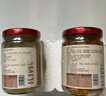 川娃子 蒜蓉酱240g*2瓶 蒜泥酱烤生蚝扇贝蒜蓉调料 原味2瓶 实拍图