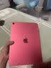 Apple iPad 11英寸 A16芯片2025年款 平板电脑 128GB粉色(MD4E4CH/A)【自营秒送】 实拍图